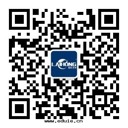 掃一(yī)掃關(guān)注公(gōng)衆号(hào)